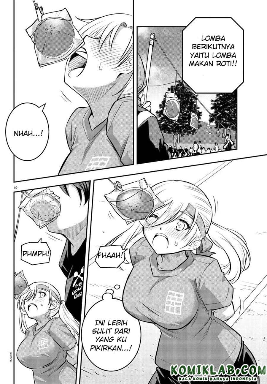 Yankee JK Kuzuhana-chan